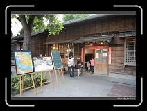 IMG_5093 * 850 x 608 * (241KB)