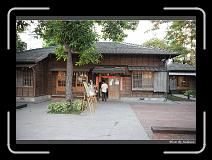 IMG_5095 * 850 x 608 * (247KB)