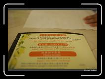 IMG_5359 * 850 x 608 * (222KB)
