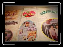 IMG_5862 * 850 x 608 * (245KB)