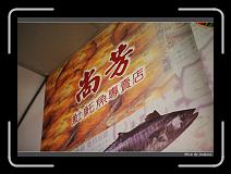 IMG_5863 * 850 x 608 * (250KB)