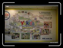 IMG_5949 * 850 x 608 * (246KB)