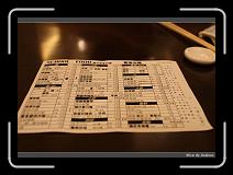 IMG_6217 * 850 x 608 * (226KB)