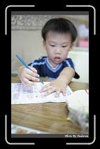 IMG_6887 * 566 x 910 * (220KB)