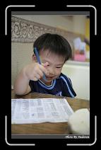 IMG_6889 * 566 x 910 * (232KB)
