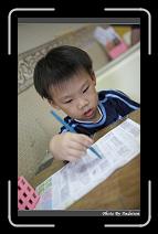 IMG_6890 * 566 x 910 * (248KB)