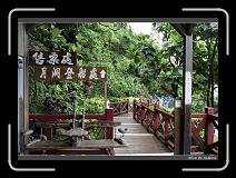 IMG_7523 * 850 x 608 * (248KB)
