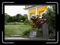IMG_7980 * 850 x 608 * (240KB)