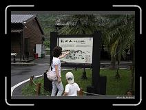 IMG_8047 * 850 x 608 * (250KB)