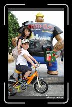 IMG_8467 * 566 x 910 * (246KB)