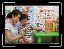 IMG_8931 * 850 x 608 * (231KB)