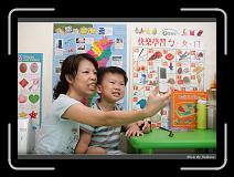 IMG_8933 * 850 x 608 * (236KB)