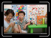 IMG_8938 * 850 x 608 * (242KB)