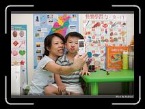 IMG_8943 * 850 x 608 * (247KB)
