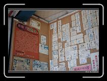 IMG_9137 * 850 x 608 * (248KB)