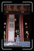 IMG_9290 * 566 x 910 * (236KB)