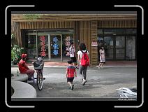 IMG_9525 * 850 x 608 * (250KB)