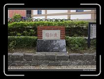 IMG_9632 * 850 x 608 * (243KB)