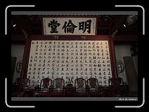 IMG_9669 * 850 x 608 * (237KB)