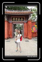 IMG_9707 * 566 x 910 * (246KB)