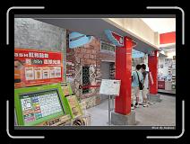 IMG_9770 * 850 x 608 * (237KB)