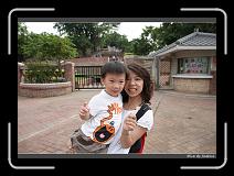 IMG_9780 * 850 x 608 * (238KB)