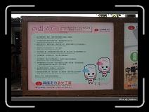 IMG_9993 * 850 x 608 * (237KB)