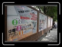 IMG_9994 * 850 x 608 * (239KB)