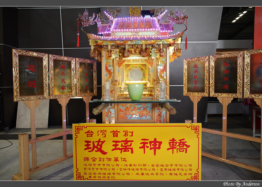 下一張幻燈片