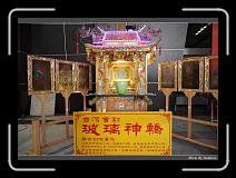 IMG_0096 * 850 x 608 * (236KB)