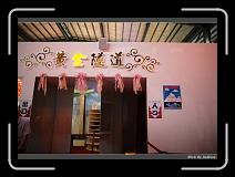 IMG_0137 * 850 x 608 * (219KB)