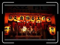 IMG_0142 * 850 x 608 * (239KB)