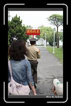 IMG_0252 * 566 x 910 * (248KB)