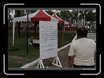 IMG_0467 * 850 x 608 * (242KB)