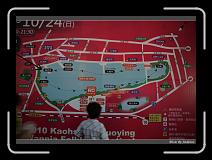 IMG_0962 * 850 x 608 * (241KB)