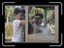 IMG_0895 * 850 x 608 * (237KB)