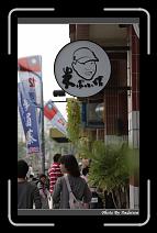 IMG_1399 * 566 x 910 * (231KB)