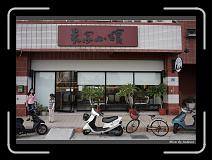 IMG_1407 * 850 x 608 * (250KB)