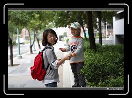 IMG_1589 * 850 x 608 * (229KB)