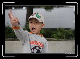 IMG_1598 * 850 x 608 * (220KB)