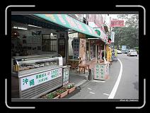IMG_1655 * 850 x 608 * (245KB)
