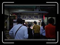 IMG_1757 * 850 x 608 * (249KB)