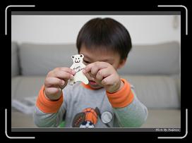 IMG_2267 * 850 x 608 * (233KB)