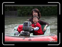 IMG_1951 * 850 x 608 * (223KB)