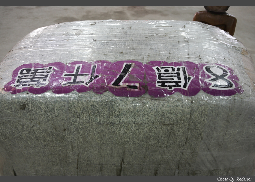 下一張幻燈片