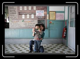 IMG_2288 * 850 x 608 * (246KB)