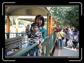 IMG_2301 * 850 x 608 * (247KB)