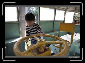 IMG_2456 * 850 x 608 * (231KB)