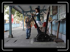 IMG_2469 * 850 x 608 * (245KB)