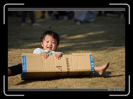 IMG_3151 * 850 x 608 * (244KB)